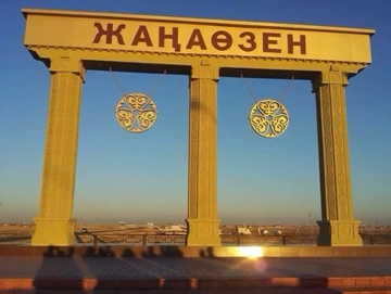 Екатерина Кабак порно