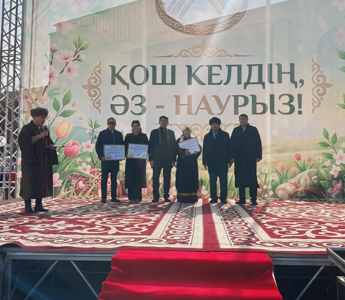 542450000204001411450з
